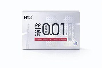 Muaisi 001, ультратонкі з додатковим зволоженням, 10 шт 2914221192 фото