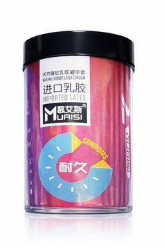 Muaisi Red 0,02 мм, з додатковим зволоженням та текстурою, 12 шт 2916924651 фото