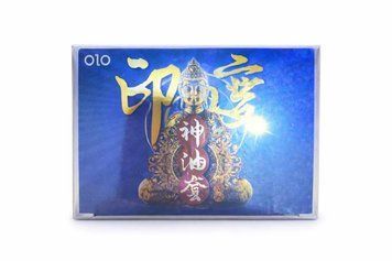 OLO Benefit, ультратонкі з додатковим ефектом, 10 шт 2922533675 фото